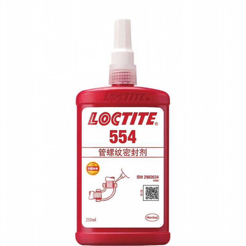 乐泰554管螺纹密封胶